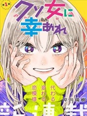 漫画推荐卡片配图：雾灰色墙面与整齐书列